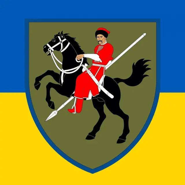 110th Mechanized Brigade named after General Mark Bezruchko
