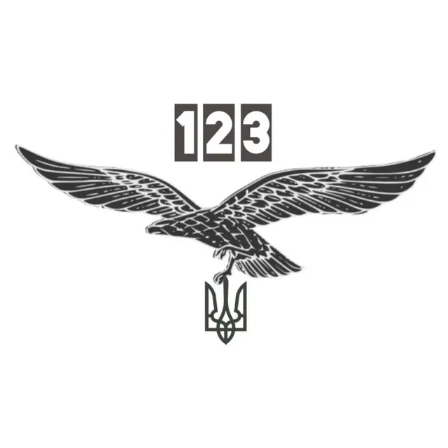 ЖАХ З НЕБЕС «123»
