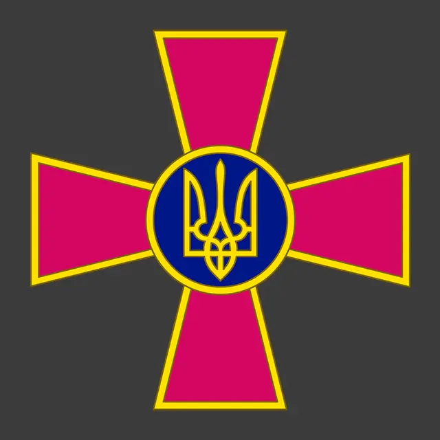 Siły Zbrojne Ukrainy