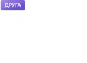 DOU award
