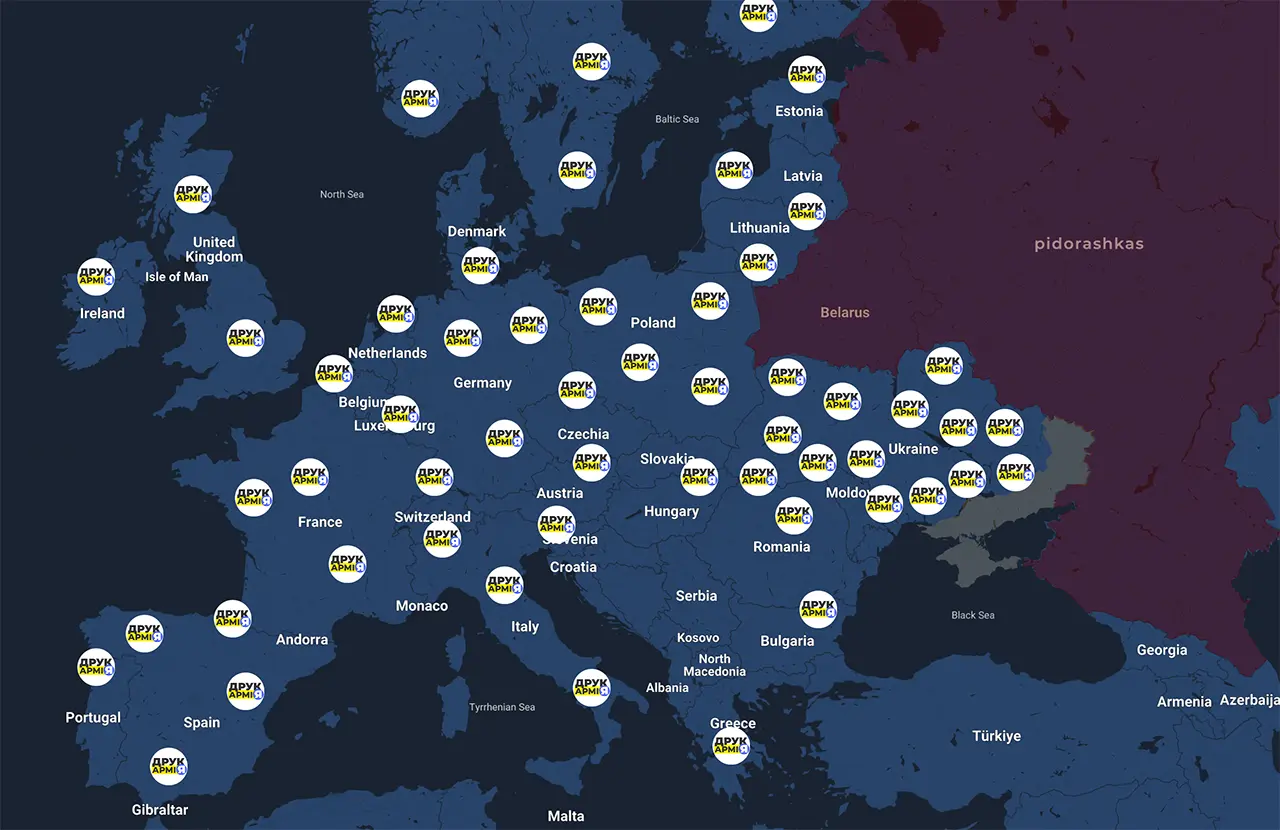 ДрукАрмія: Зміцнюємо обороноздатність України за допомогою 3D друку