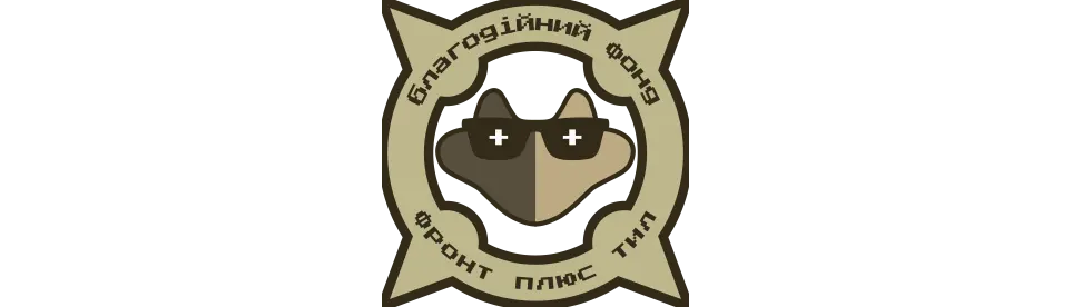 Front Plus Zázemí