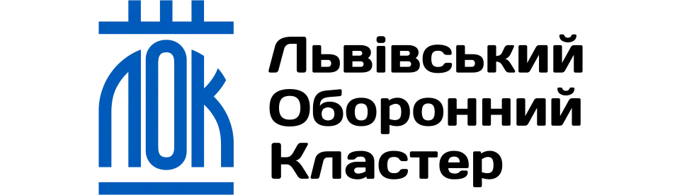 Lviv Defense Cluster