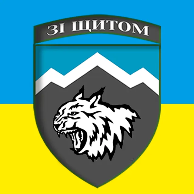 108th OGSHB