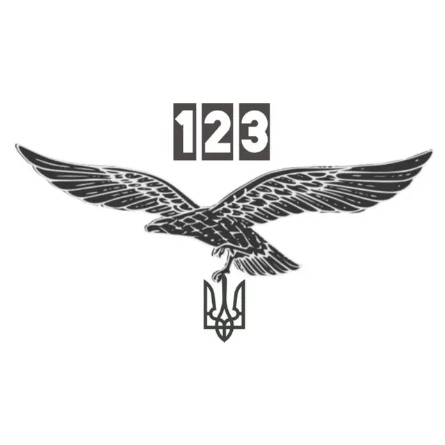 HRŮZA Z NEBE «123»