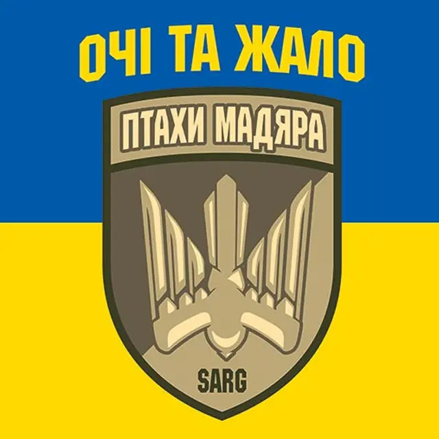 Jednotka „Ptáci Madyaru“